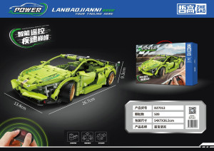 DZ7012 конструктор техно(шт в кор 24) DZ7012 конструктор техно(шт в кор 24)