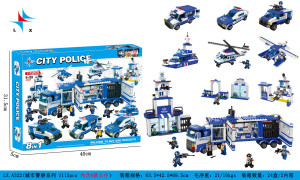 LXA322 конструктор сити(шт в кор 18) LXA322 конструктор сити(шт в кор 18)