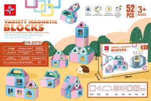 LXA976 конструктор Магнит(шт в кор 72) LXA976 конструктор Магнит(шт в кор 72)