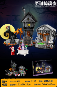 91531 Конструкторы прочее(шт в кор 16) 91531 Конструкторы прочее(шт в кор 16)