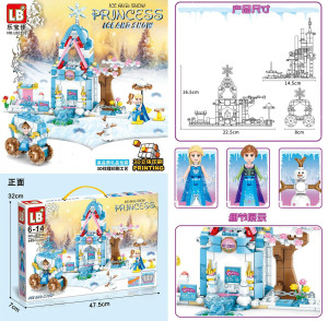 LB2102 конструктор фрозен(шт в кор 72) LB2102 конструктор фрозен(шт в кор 72)