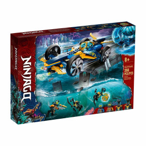 07083 конструктор ниндзя（шт в кор 60)