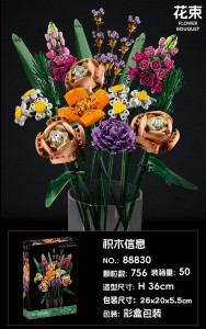 88830/10029 有单独彩盒Конструкторы цветок（шт в кор 80)Есть пустое коробка