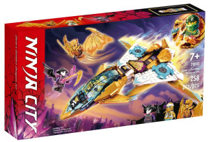 60099/7010原 конструктор ниндзя（шт в кор 48)