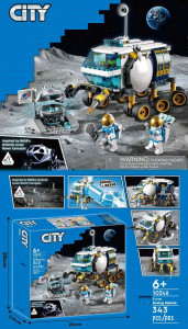 10348 конструктор сити(шт в кор 60) 10348 конструктор сити(шт в кор 60)