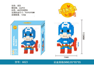 3D6023 конструктор 3D（шт в кор 200)