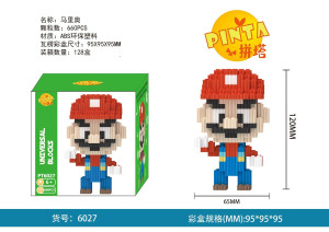 3D6027 конструктор 3D（шт в кор 200)