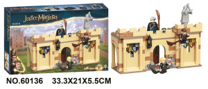 60136/SX6054原 конструктор герри поттер（шт в кор 60)