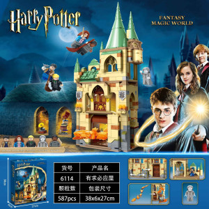 SX6114 конструктор герри поттер（шт в кор 72)