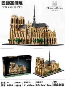 32613/2880/6626原 有单独彩盒Конструкторы прочее(шт в кор 12)Есть пустое коробка 32613/2880/6626原 有单独彩盒Конструкторы прочее(шт в кор 12)Есть пустое коробка