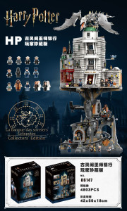 78041/87083/86147原 конструктор герри поттер(шт в кор 5) 78041/87083/86147原 конструктор герри поттер(шт в кор 5)