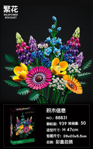 88831 有单独彩盒Конструкторы цветок（шт в кор 70)Есть пустое коробка