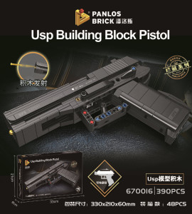 670016 конструктор оруж(шт в кор 96) 670016 конструктор оруж(шт в кор 96)