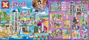 99910/SX3018原 有单独彩盒 конструктор френдс（шт в кор 32)Есть пустое коробка