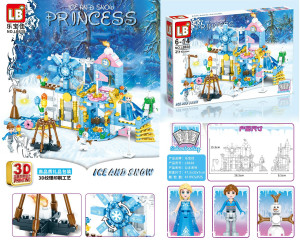 LB638 конструктор фрозен(шт в кор 72) LB638 конструктор фрозен(шт в кор 72)