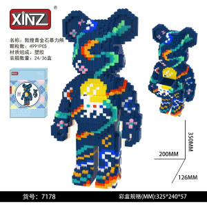 3D7178 Конструкторы 3D(шт в кор 24) 3D7178 Конструкторы 3D(шт в кор 24)