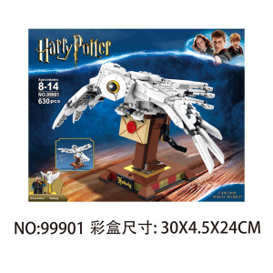99901 有单独彩盒 конструктор герри поттер（шт в кор 36)Есть пустое коробка