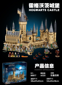 99939/88817/77001原 конструктор герри поттер(шт в кор 6) 99939/88817/77001原 конструктор герри поттер(шт в кор 6)