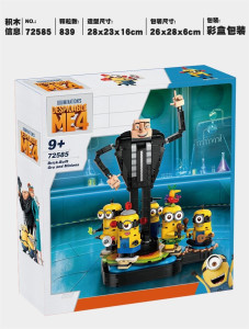 5582/72528 Конструкторы прочее(шт в кор 40) 5582/72528 Конструкторы прочее(шт в кор 40)