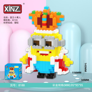 3D8188 конструктор 3D（шт в кор 180)