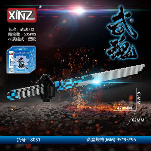 3D8051 конструктор 3D（шт в кор 200)