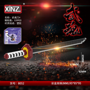 3D8052 Конструкторы 3D(шт в кор 180) 3D8052 Конструкторы 3D(шт в кор 180)