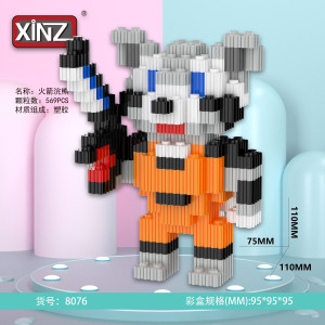 3D8076 конструктор 3D（шт в кор 200)