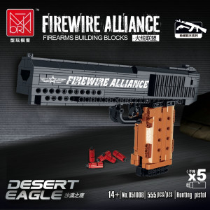 051008-MK конструктор оруж(шт в кор 28) 051008-MK конструктор оруж(шт в кор 28)