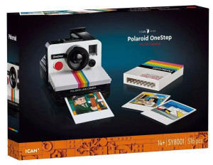 68901/SY8001 Конструкторы прочее(шт в кор 40) 68901/SY8001 Конструкторы прочее(шт в кор 40)