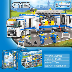 99904/SX20420原 有单独彩盒 конструктор сити(шт в кор 50) 99904/SX20420原 有单独彩盒 конструктор сити(шт в кор 50)