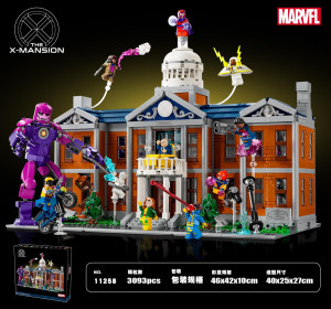 11258 单独有彩盒 конструктор супер герой（шт в кор 12)