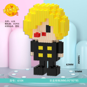 3D6104 Конструкторы 3D(шт в кор 180) 3D6104 Конструкторы 3D(шт в кор 180)