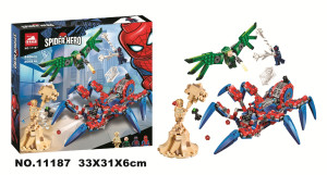 11187 конструктор супер герой(шт в кор 60) 11187 конструктор супер герой(шт в кор 60)