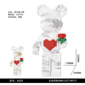 3D6429 Конструкторы 3D(шт в кор 36) 3D6429 Конструкторы 3D(шт в кор 36)