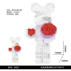 3D6427 Конструкторы 3D(шт в кор 36) 3D6427 Конструкторы 3D(шт в кор 36)