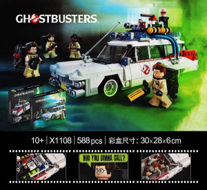 X1108 конструктор техно(шт в кор 42) X1108 конструктор техно(шт в кор 42)