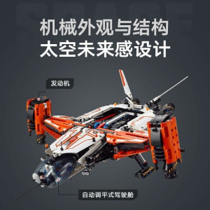 80281 Конструкторы прочее(шт в кор 20) 80281 Конструкторы прочее(шт в кор 20)