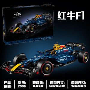 22046/88839/2506原 有单独彩盒конструктор техно（шт в кор 20)Есть пустое коробка