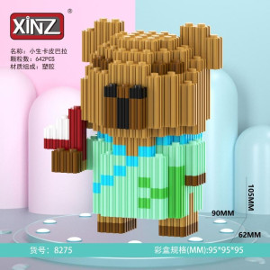 3D8275 конструктор 3D（шт в кор 180)