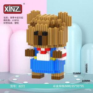 3D8272 конструктор 3D（шт в кор 180)