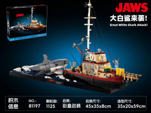 81197 Конструкторы прочее(шт в кор 25) 81197 Конструкторы прочее(шт в кор 25)