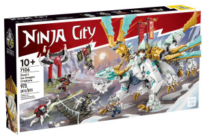 11086/7106原 конструктор ниндзя（шт в кор 36)