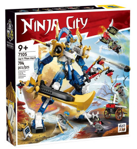 7105原 конструктор ниндзя（шт в кор 24)