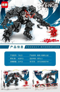 76123 конструктор супер герой(шт в кор 48) 76123 конструктор супер герой(шт в кор 48)