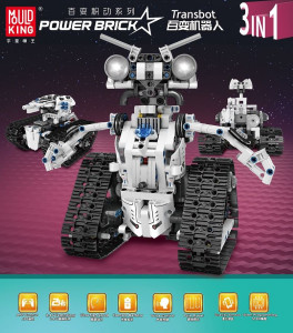 15046 конструктор технос дистанционным управлением и двигателем(шт в кор 20) 15046 конструктор технос дистанционным управлением и двигателем(шт в кор 20)