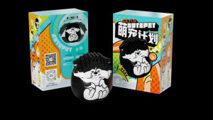 3D6095-2 конструктор 3D(шт в кор 240) 3D6095-2 конструктор 3D(шт в кор 240)