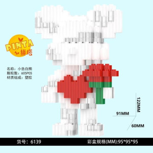 3D6139 Конструкторы 3D（шт в кор 180)