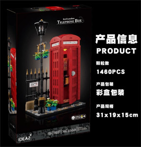 14607 Конструкторы прочее(шт в кор 20-28) 14607 Конструкторы прочее(шт в кор 20-28)