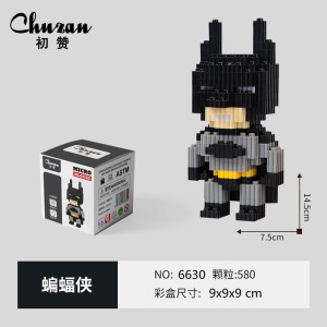 3D6006/D6630原 Конструкторы 3D(шт в кор 180) 3D6006/D6630原 Конструкторы 3D(шт в кор 180)