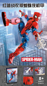 60017ZM конструктор супер герой（шт в кор 60)